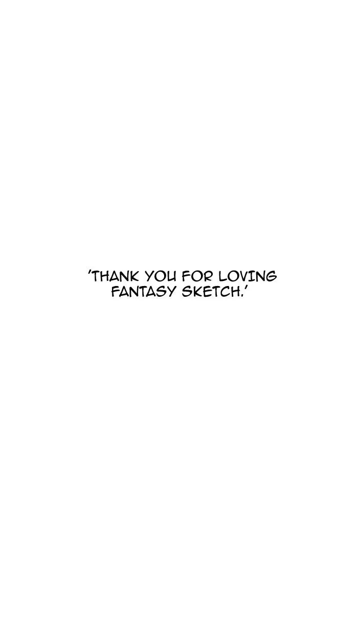 Read Fantasy Sketch - The Game chapter 32 image 91 on Lezhin
