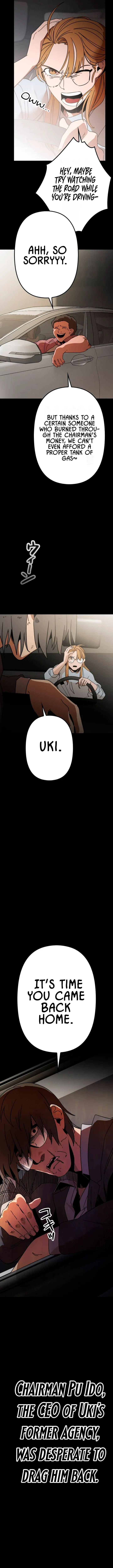 Read Fantasy Star Producer chapter 1 image 22 on Lezhin