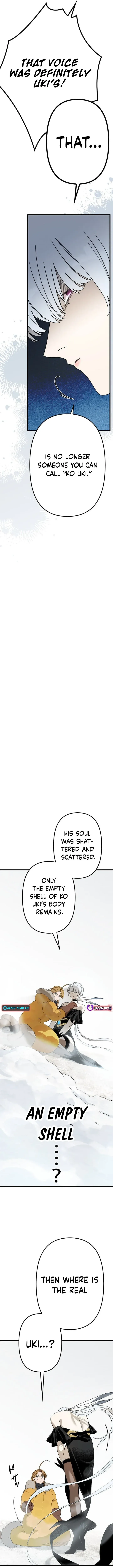 Read Fantasy Star Producer chapter 12 image 16 on Lezhin
