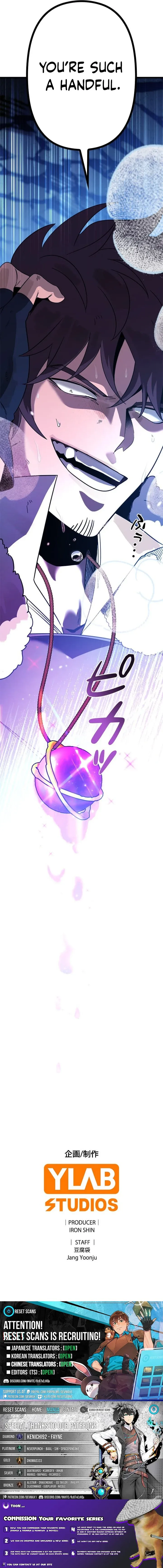 Read Fantasy Star Producer chapter 12 image 22 on Lezhin
