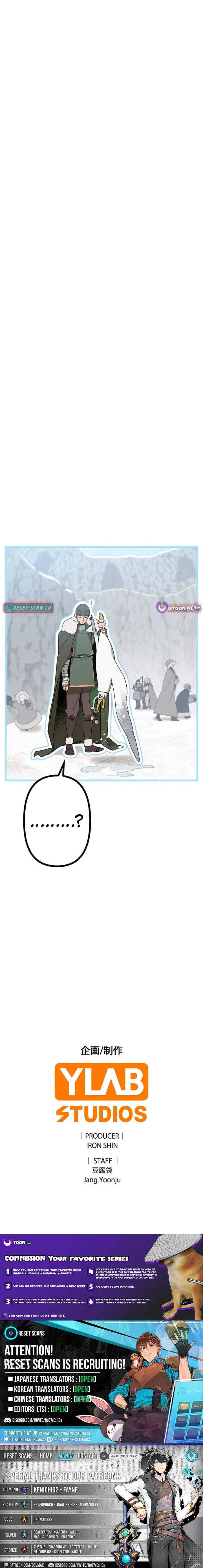 Read Fantasy Star Producer chapter 13 image 23 on Lezhin