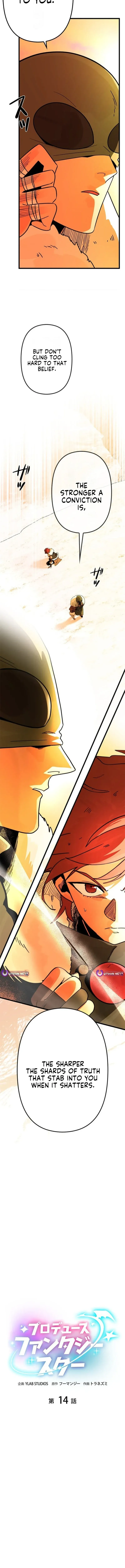 Read Fantasy Star Producer chapter 14 image 13 on Lezhin