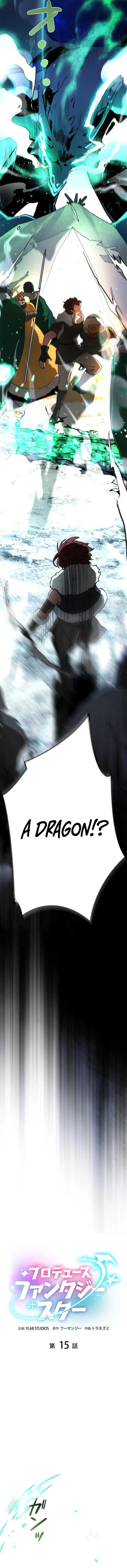 Read Fantasy Star Producer chapter 15 image 6 on Lezhin