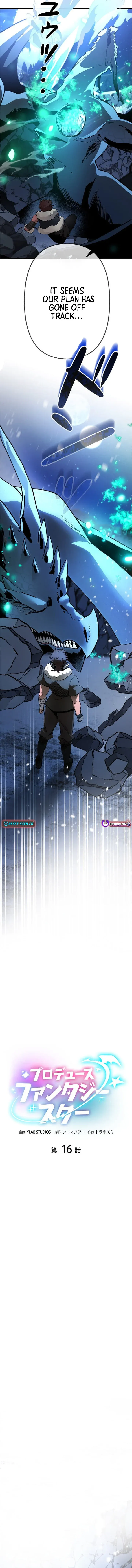 Read Fantasy Star Producer chapter 16 image 6 on Lezhin