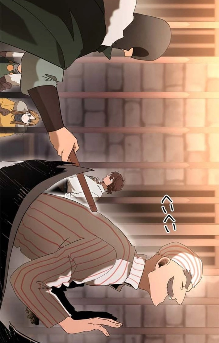 Read Fantasy Star Producer chapter 19 image 100 on Lezhin