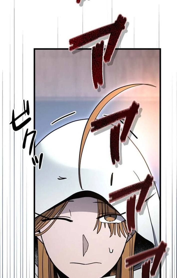 Read Fantasy Star Producer chapter 19 image 129 on Lezhin