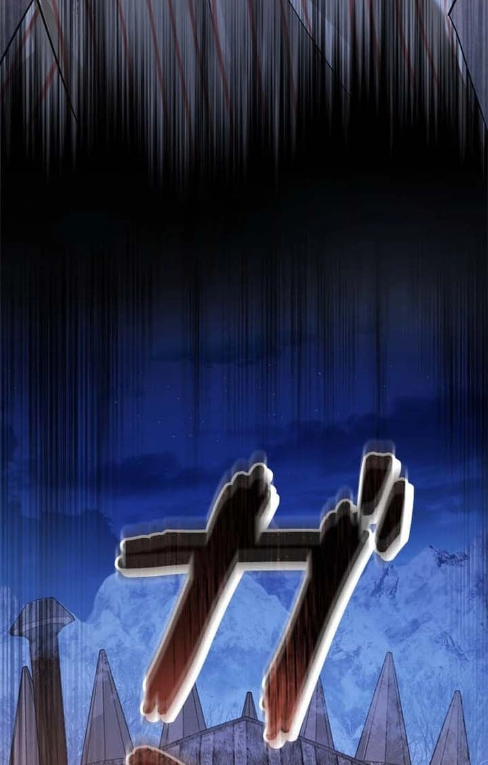 Read Fantasy Star Producer chapter 19 image 13 on Lezhin