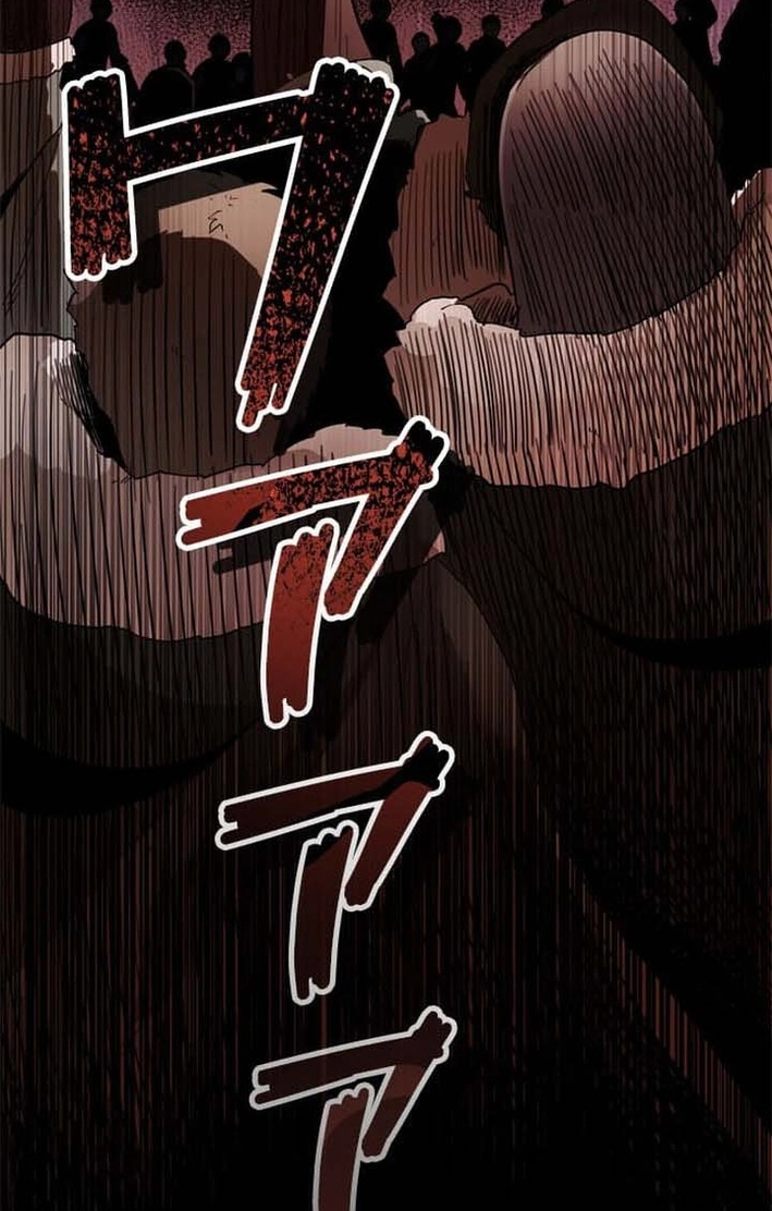 Read Fantasy Star Producer chapter 19 image 16 on Lezhin