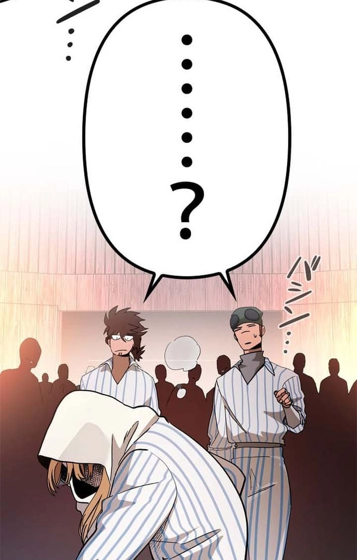Read Fantasy Star Producer chapter 19 image 165 on Lezhin