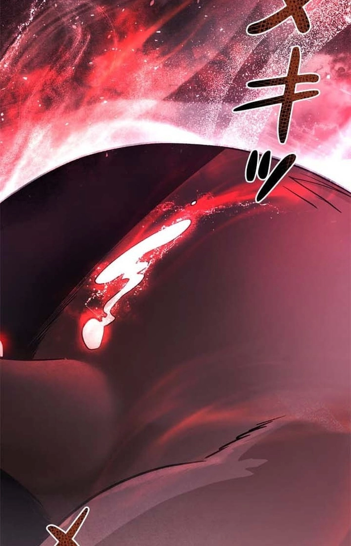 Read Fantasy Star Producer chapter 19 image 170 on Lezhin