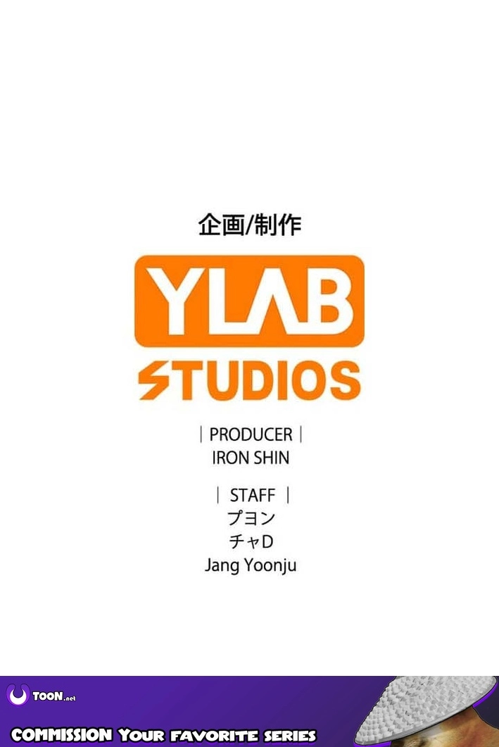 Read Fantasy Star Producer chapter 19 image 176 on Lezhin