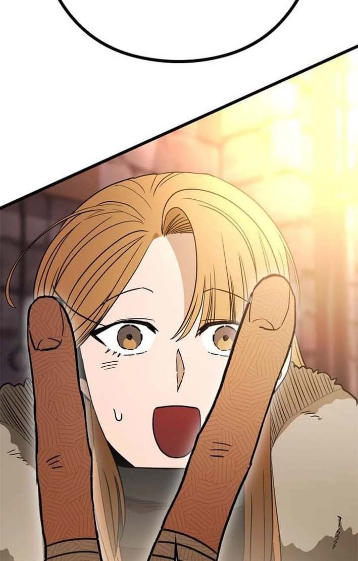 Read Fantasy Star Producer chapter 19 image 56 on Lezhin