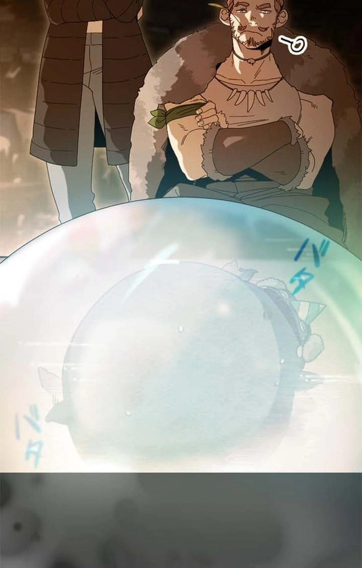 Read Fantasy Star Producer chapter 19 image 77 on Lezhin
