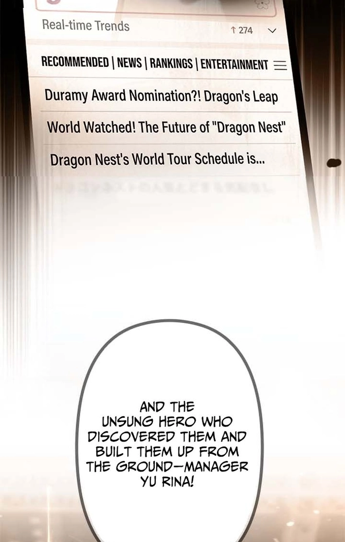 Read Fantasy Star Producer chapter 19 image 90 on Lezhin