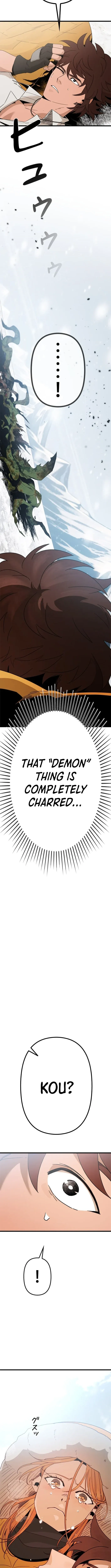Read Fantasy Star Producer chapter 9 image 8 on Lezhin