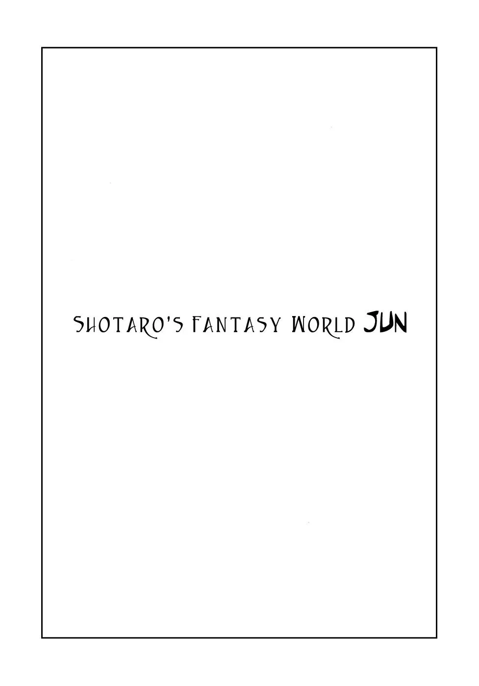 Read Fantasy World Jun chapter 1 image 5 on Lezhin