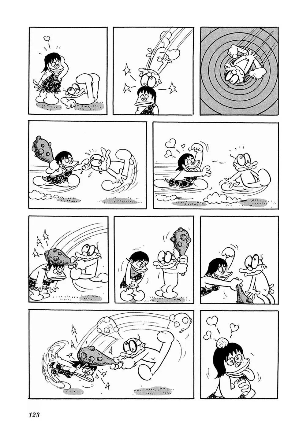 Read Fantasy World Jun chapter 10 image 10 on Lezhin