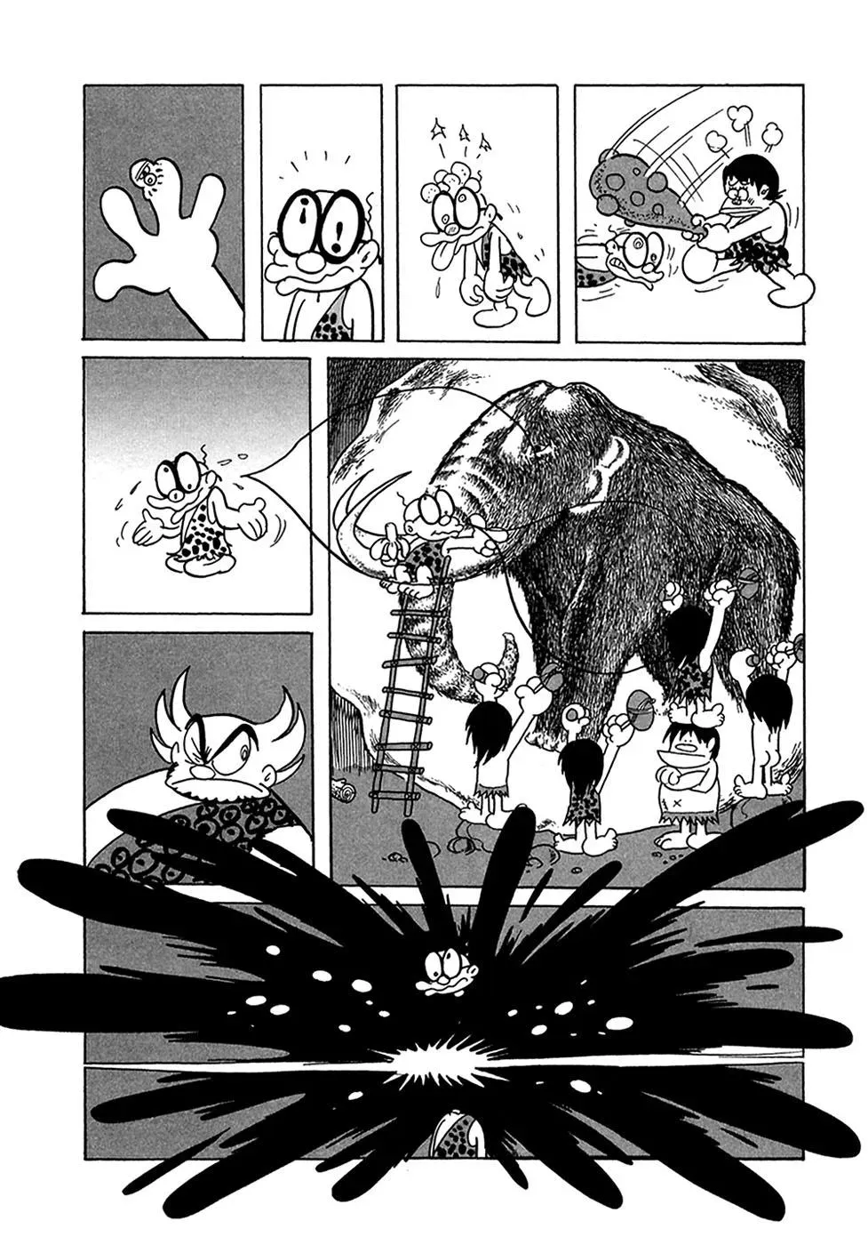 Read Fantasy World Jun chapter 10 image 12 on Lezhin