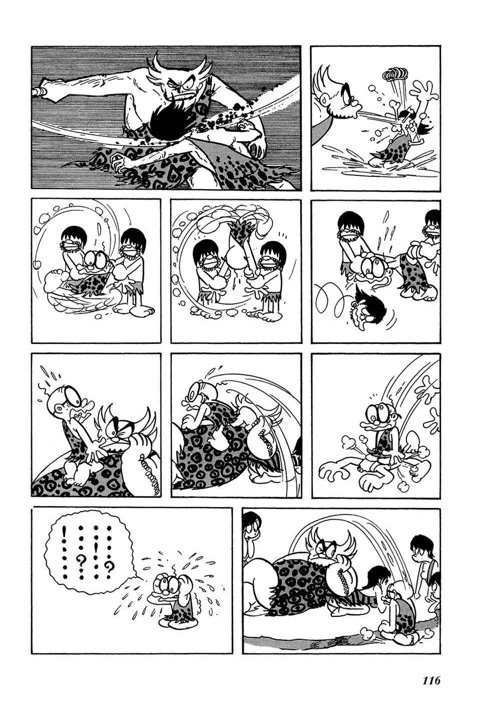 Read Fantasy World Jun chapter 10 image 3 on Lezhin
