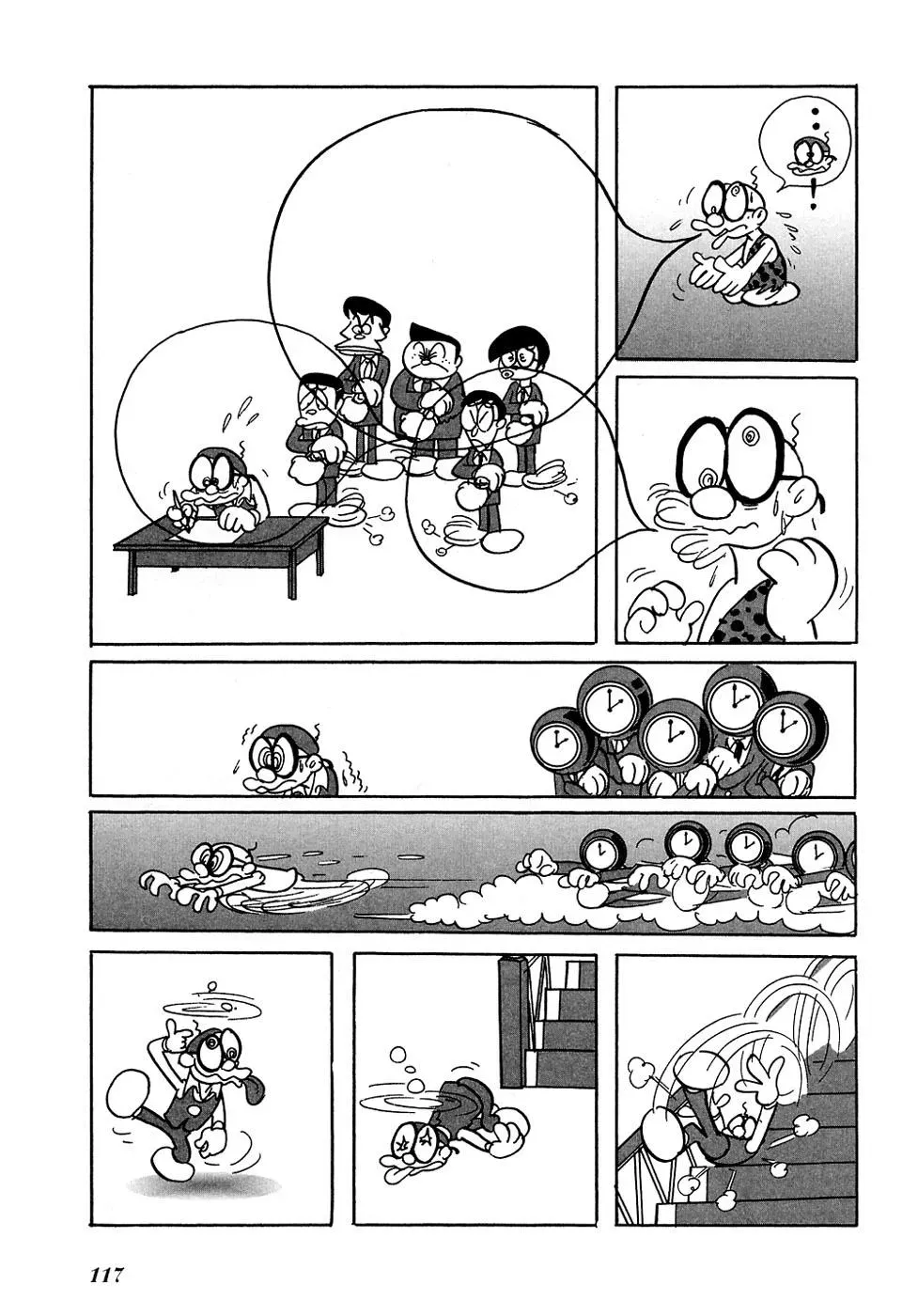 Read Fantasy World Jun chapter 10 image 4 on Lezhin