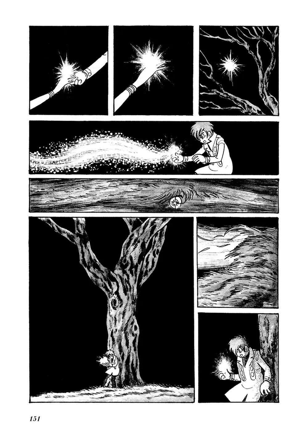 Read Fantasy World Jun chapter 12 image 10 on Lezhin