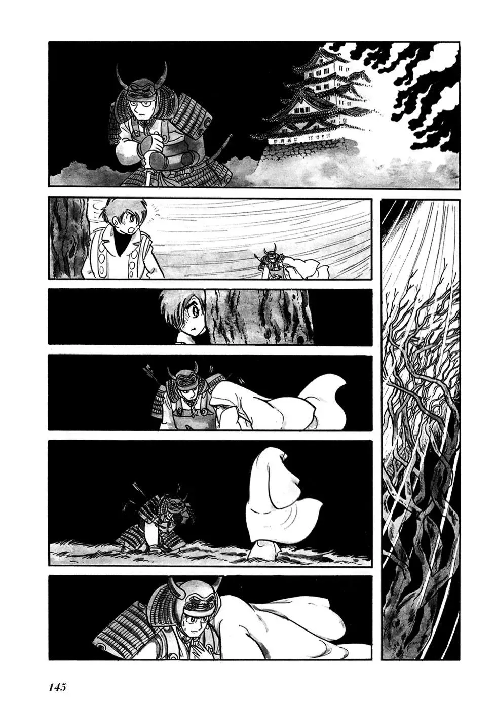 Read Fantasy World Jun chapter 12 image 4 on Lezhin