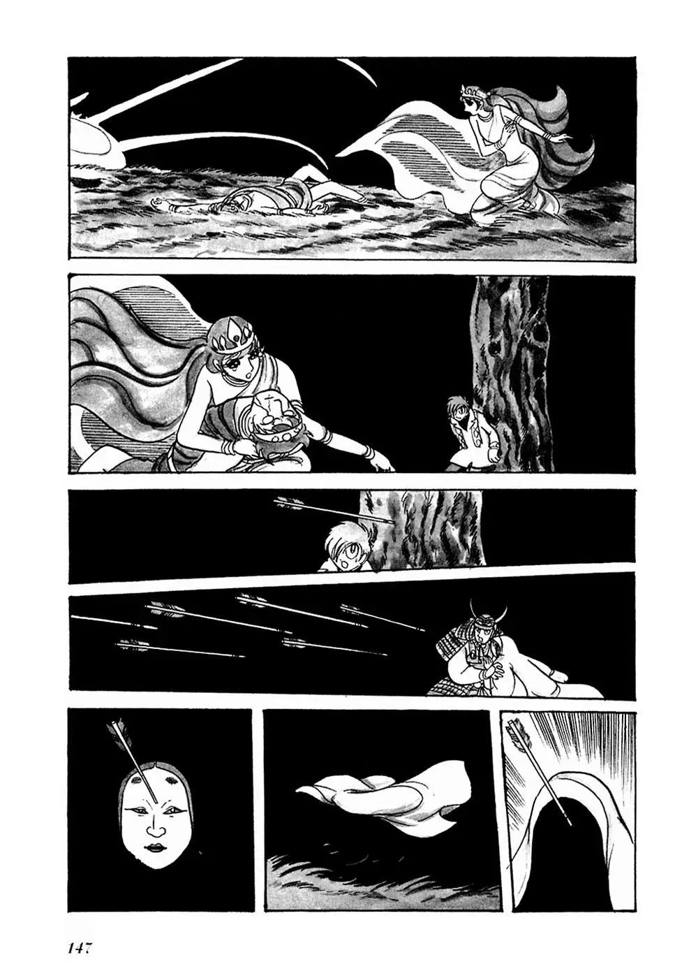 Read Fantasy World Jun chapter 12 image 6 on Lezhin