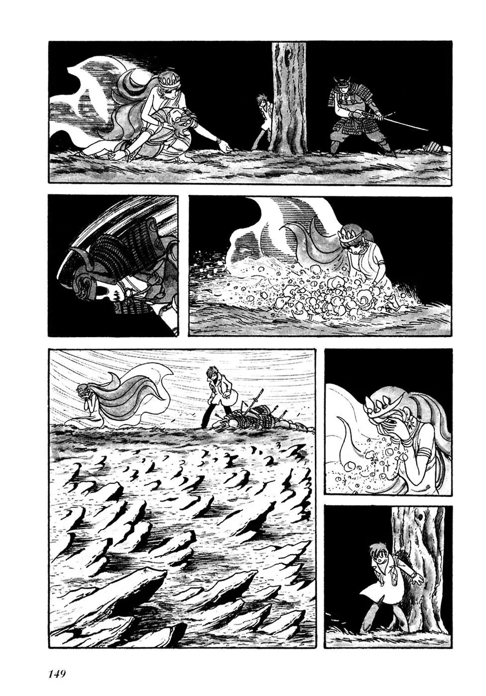 Read Fantasy World Jun chapter 12 image 8 on Lezhin
