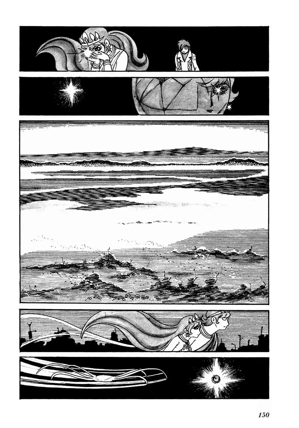 Read Fantasy World Jun chapter 12 image 9 on Lezhin