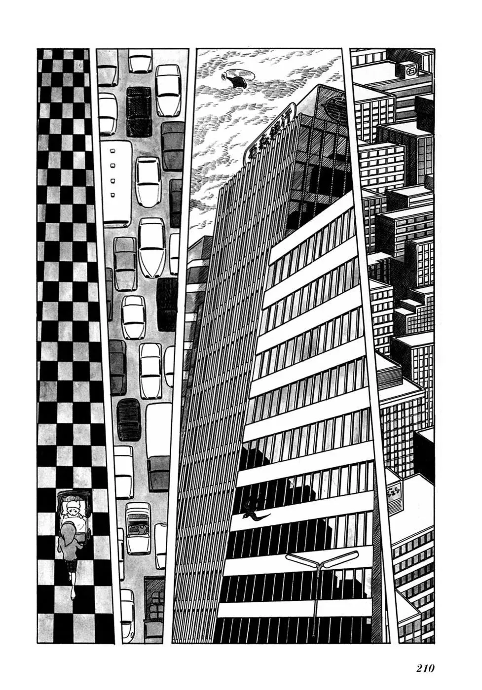 Read Fantasy World Jun chapter 17 image 1 on Lezhin