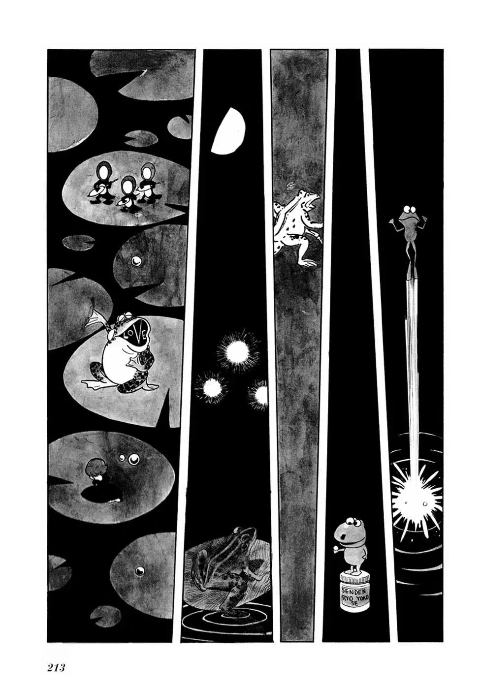 Read Fantasy World Jun chapter 17 image 4 on Lezhin