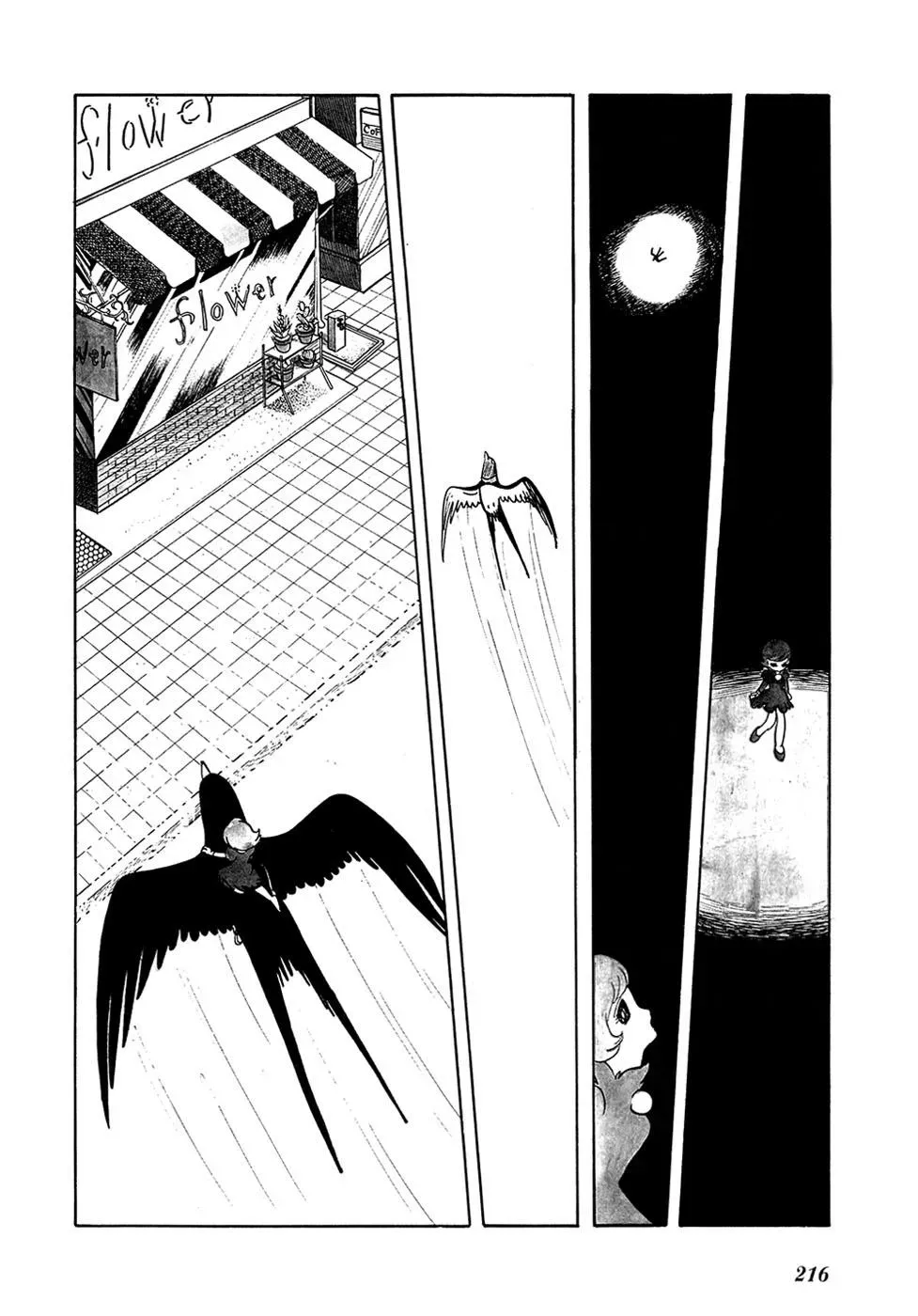 Read Fantasy World Jun chapter 17 image 7 on Lezhin