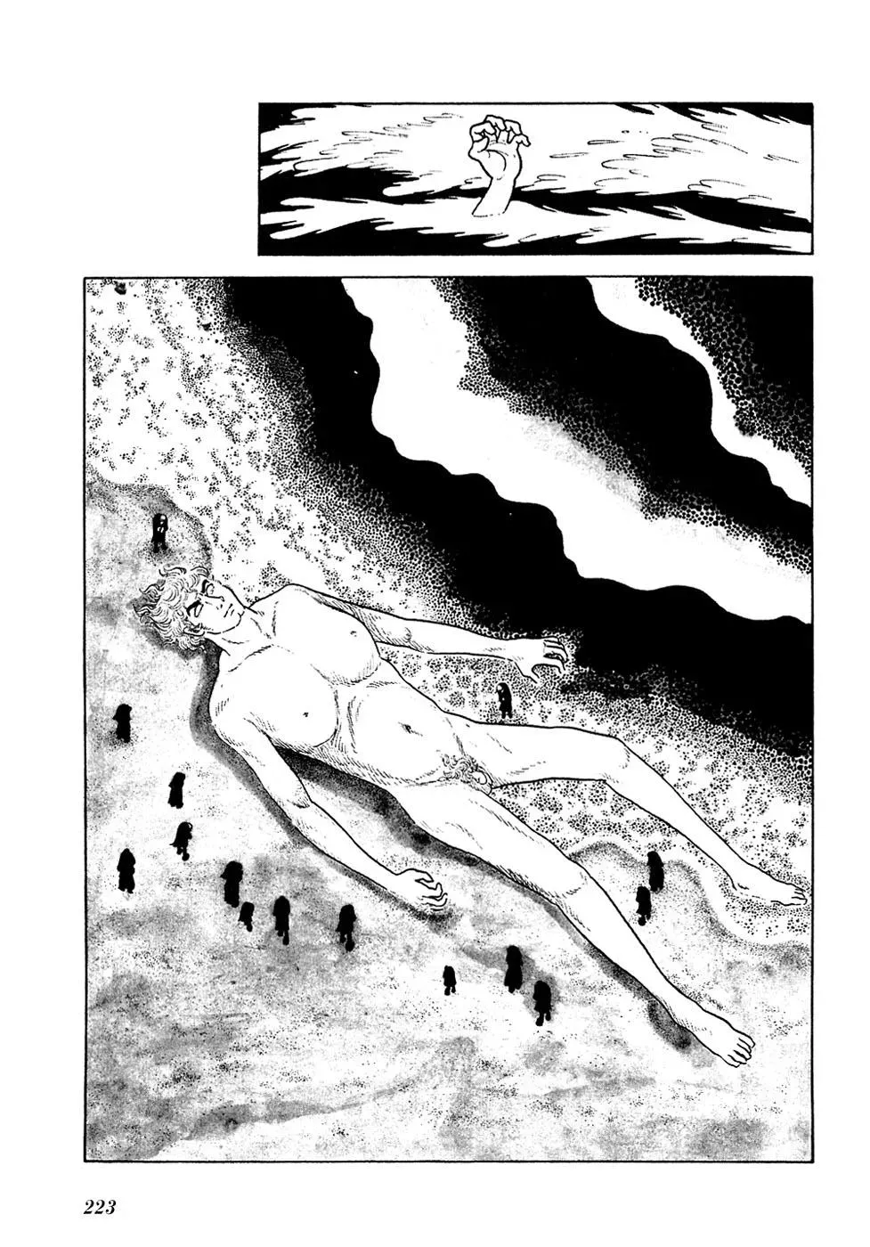 Read Fantasy World Jun chapter 18 image 2 on Lezhin
