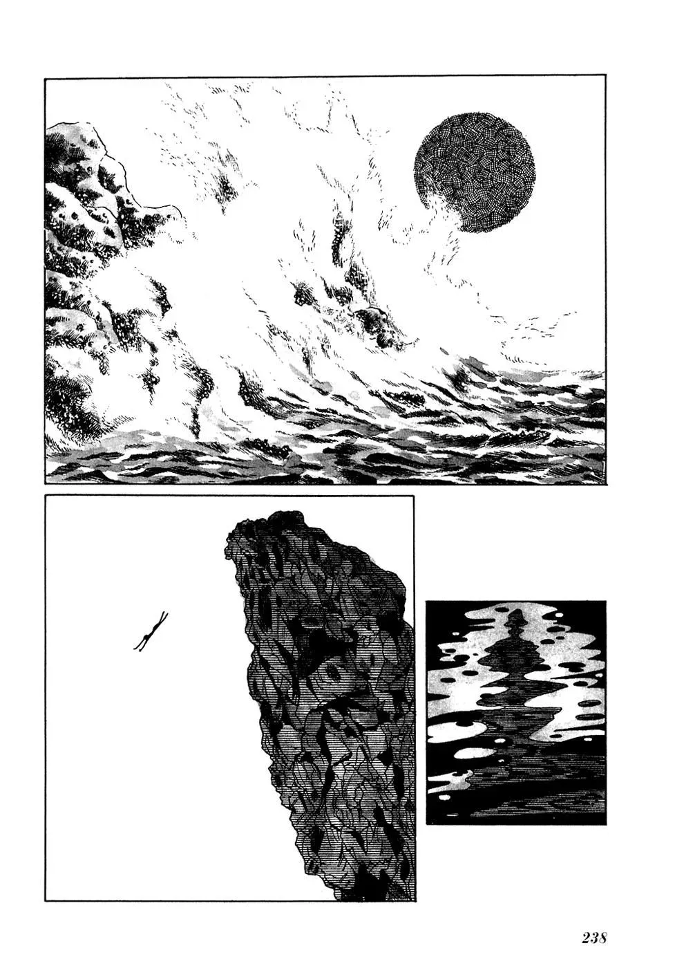 Read Fantasy World Jun chapter 19 image 2 on Lezhin