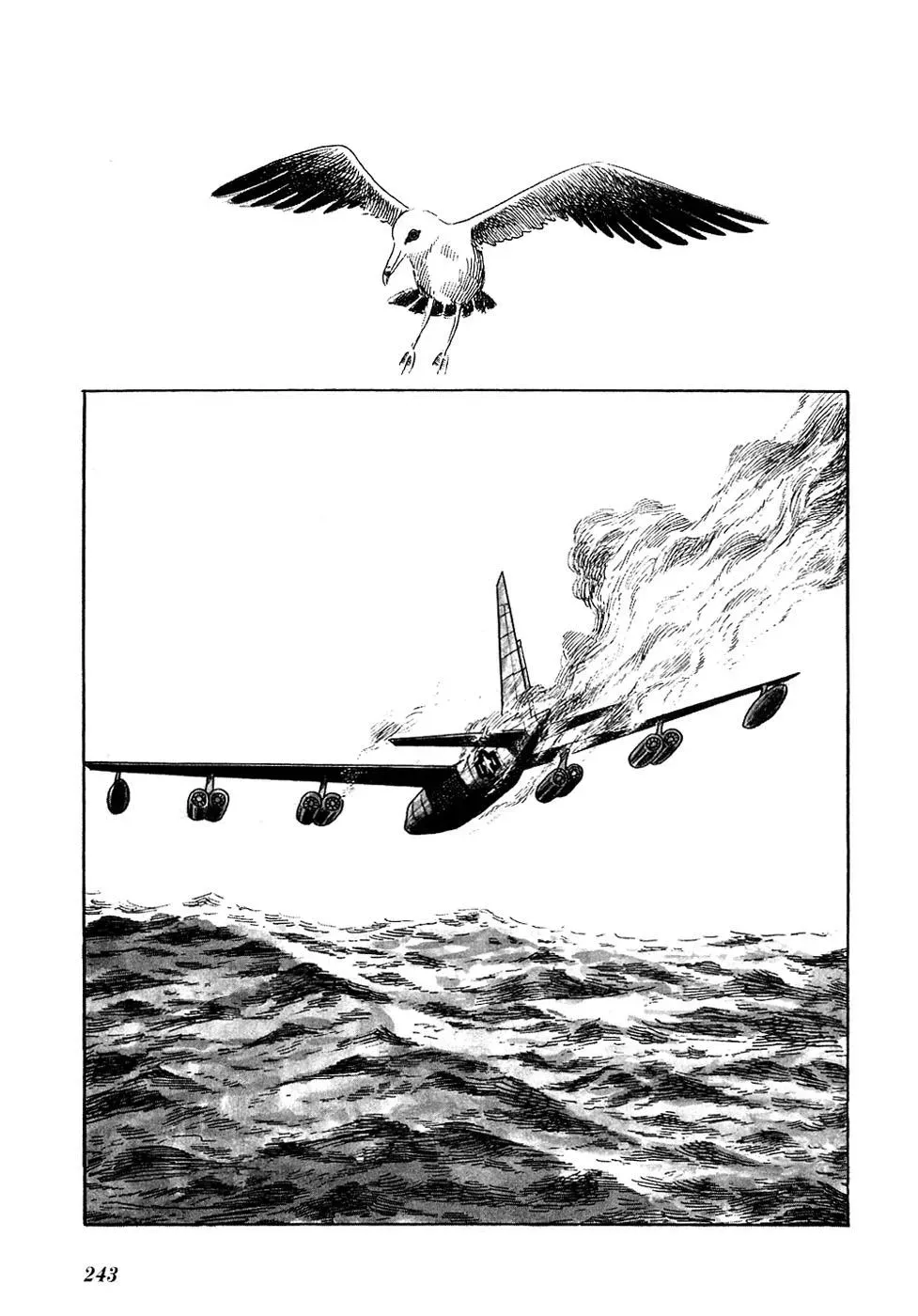 Read Fantasy World Jun chapter 19 image 7 on Lezhin