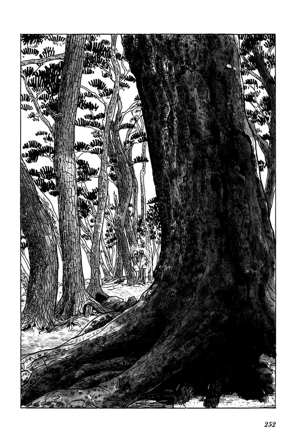 Read Fantasy World Jun chapter 20 image 5 on Lezhin