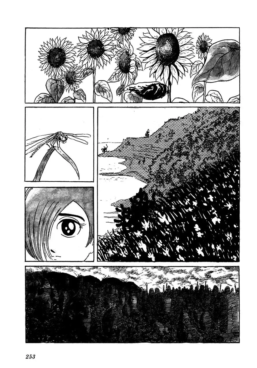 Read Fantasy World Jun chapter 20 image 6 on Lezhin