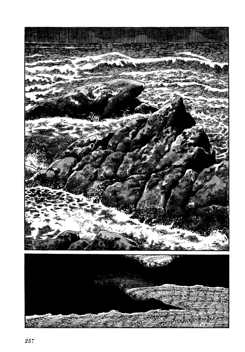 Read Fantasy World Jun chapter 20 image 9 on Lezhin