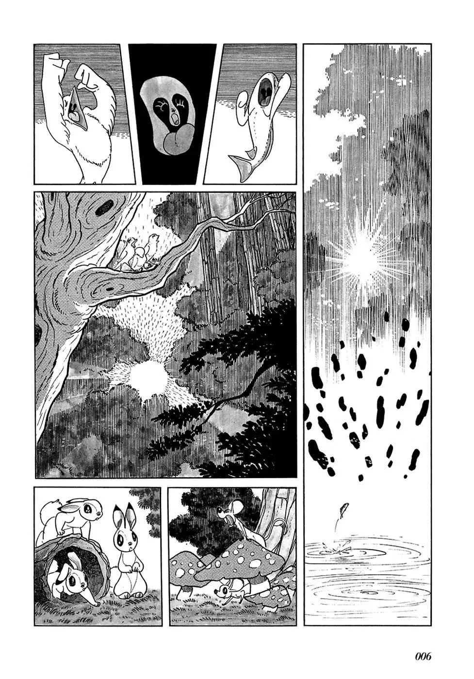 Read Fantasy World Jun chapter 23 image 1 on Lezhin