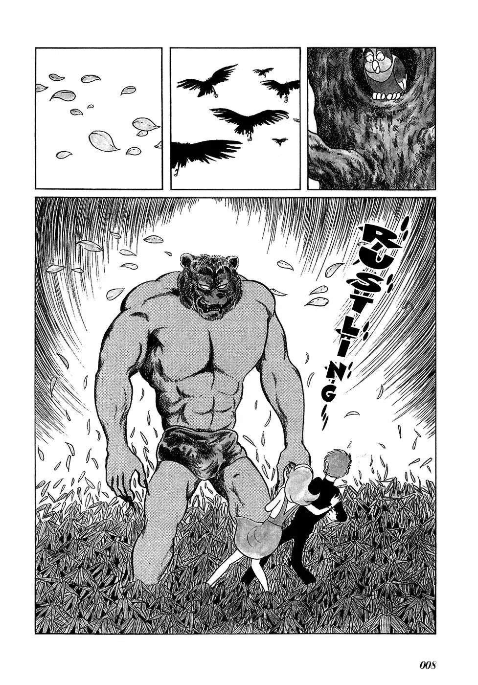 Read Fantasy World Jun chapter 23 image 3 on Lezhin