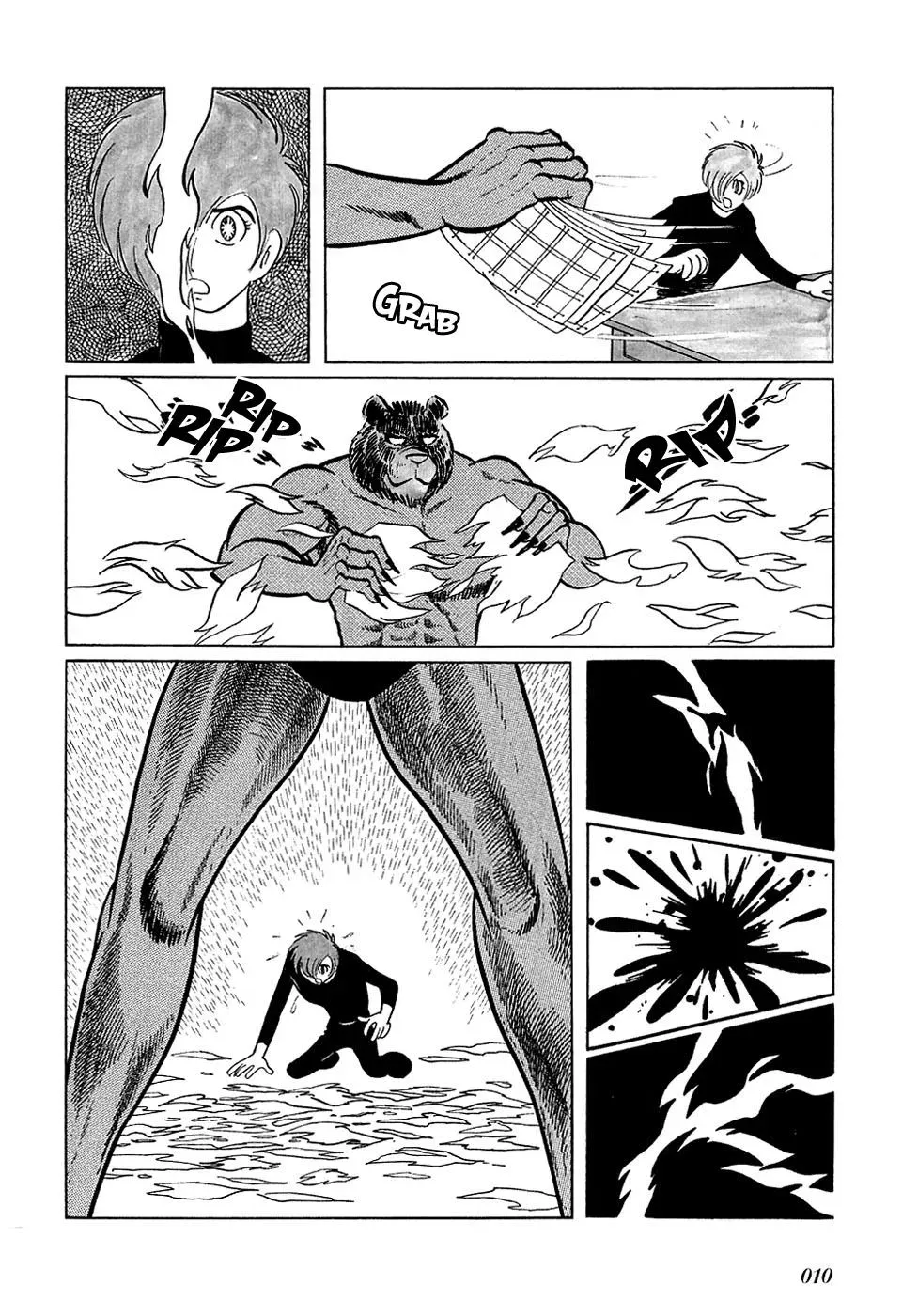 Read Fantasy World Jun chapter 23 image 5 on Lezhin