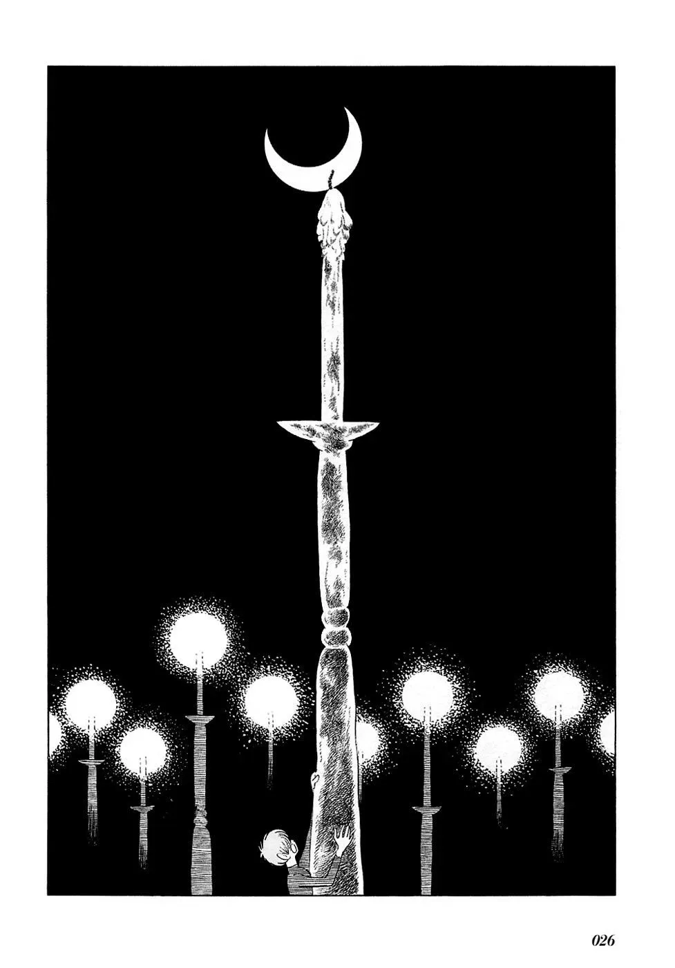 Read Fantasy World Jun chapter 24 image 9 on Lezhin