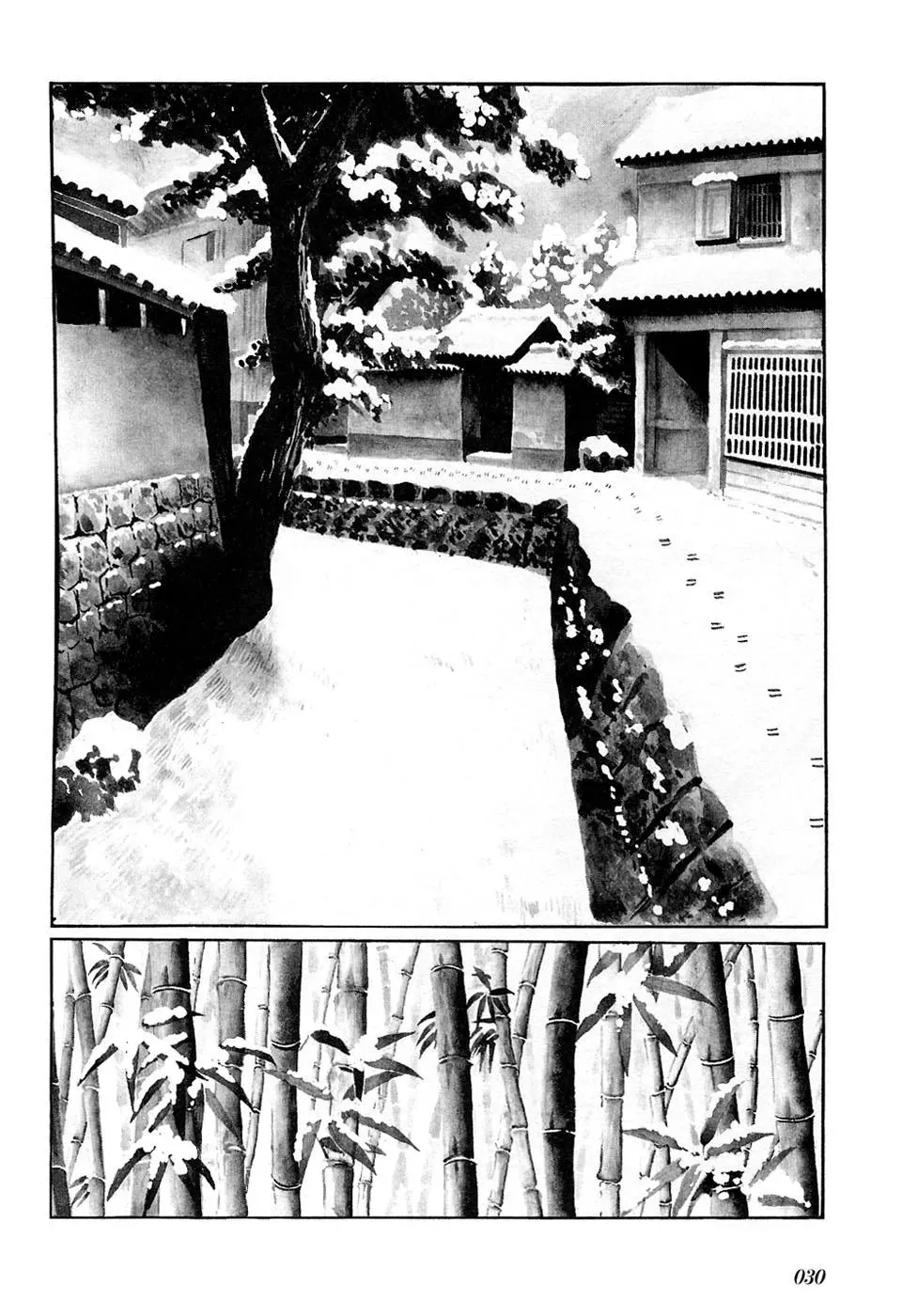 Read Fantasy World Jun chapter 25 image 1 on Lezhin
