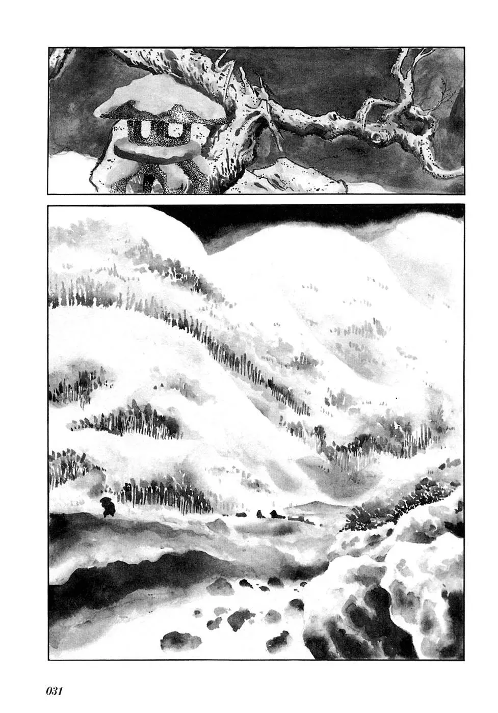 Read Fantasy World Jun chapter 25 image 2 on Lezhin