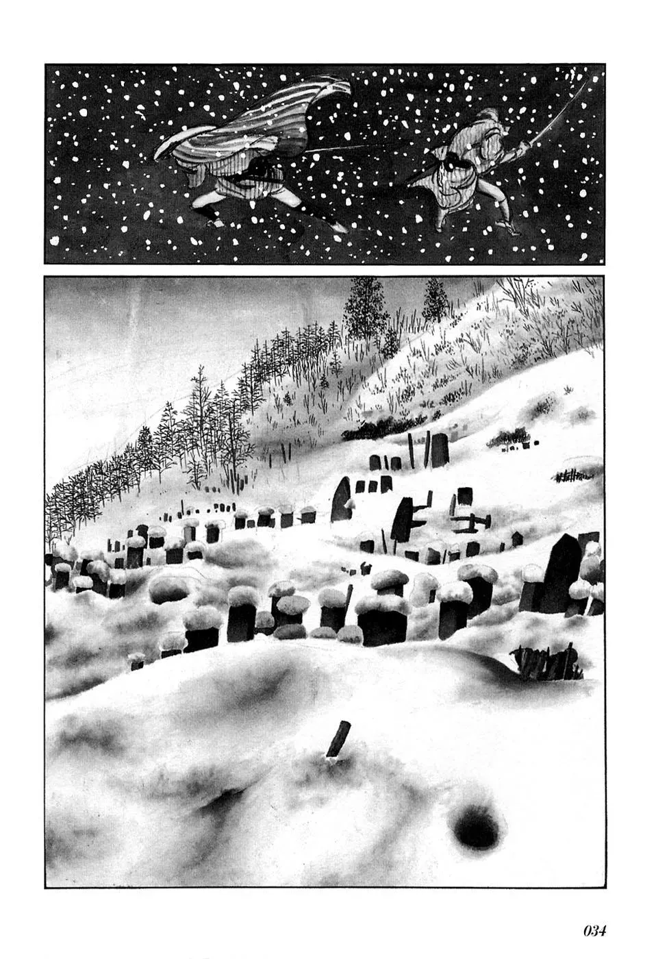 Read Fantasy World Jun chapter 25 image 5 on Lezhin