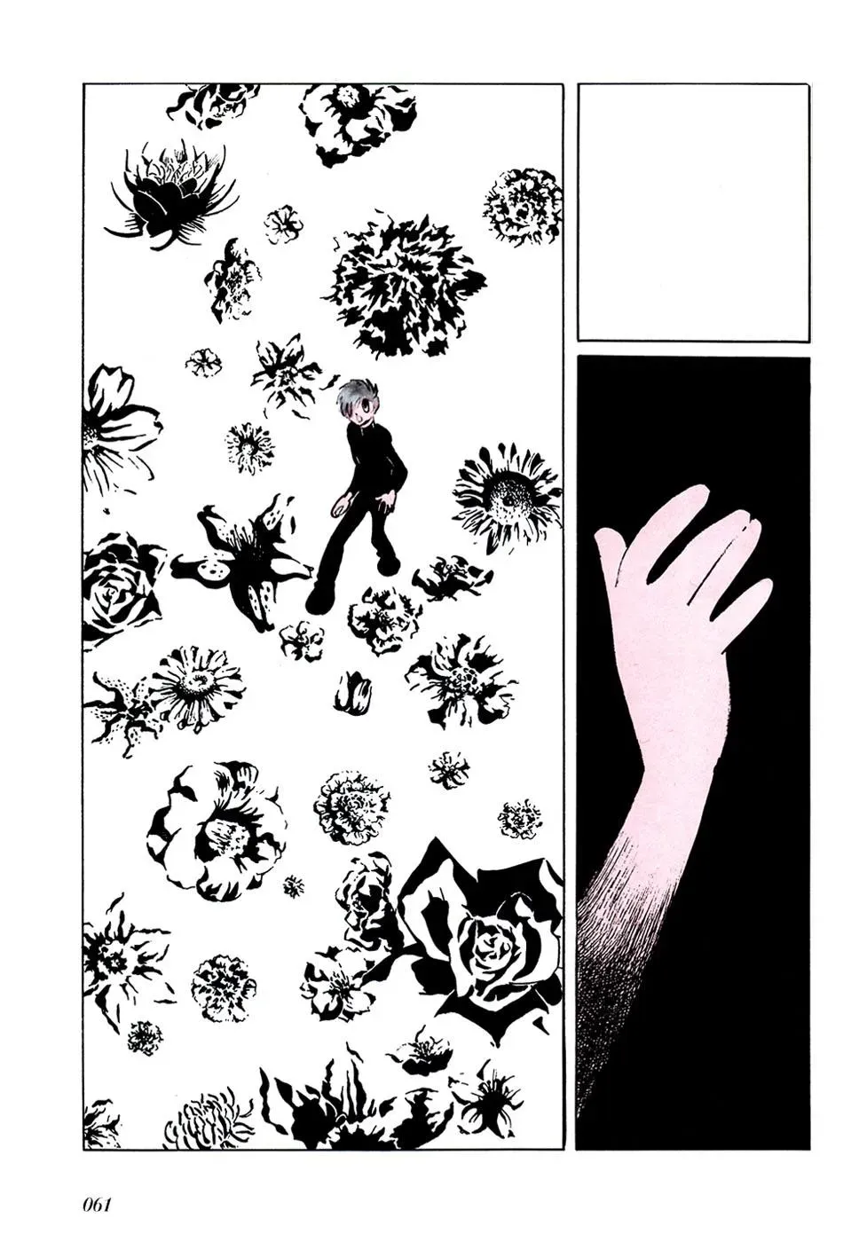 Read Fantasy World Jun chapter 27 image 13 on Lezhin