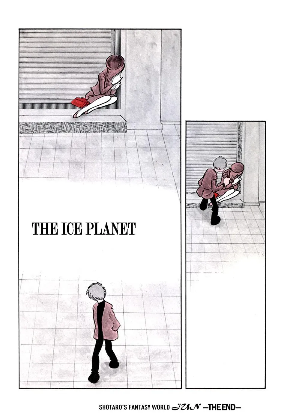 Read Fantasy World Jun chapter 27 image 16 on Lezhin