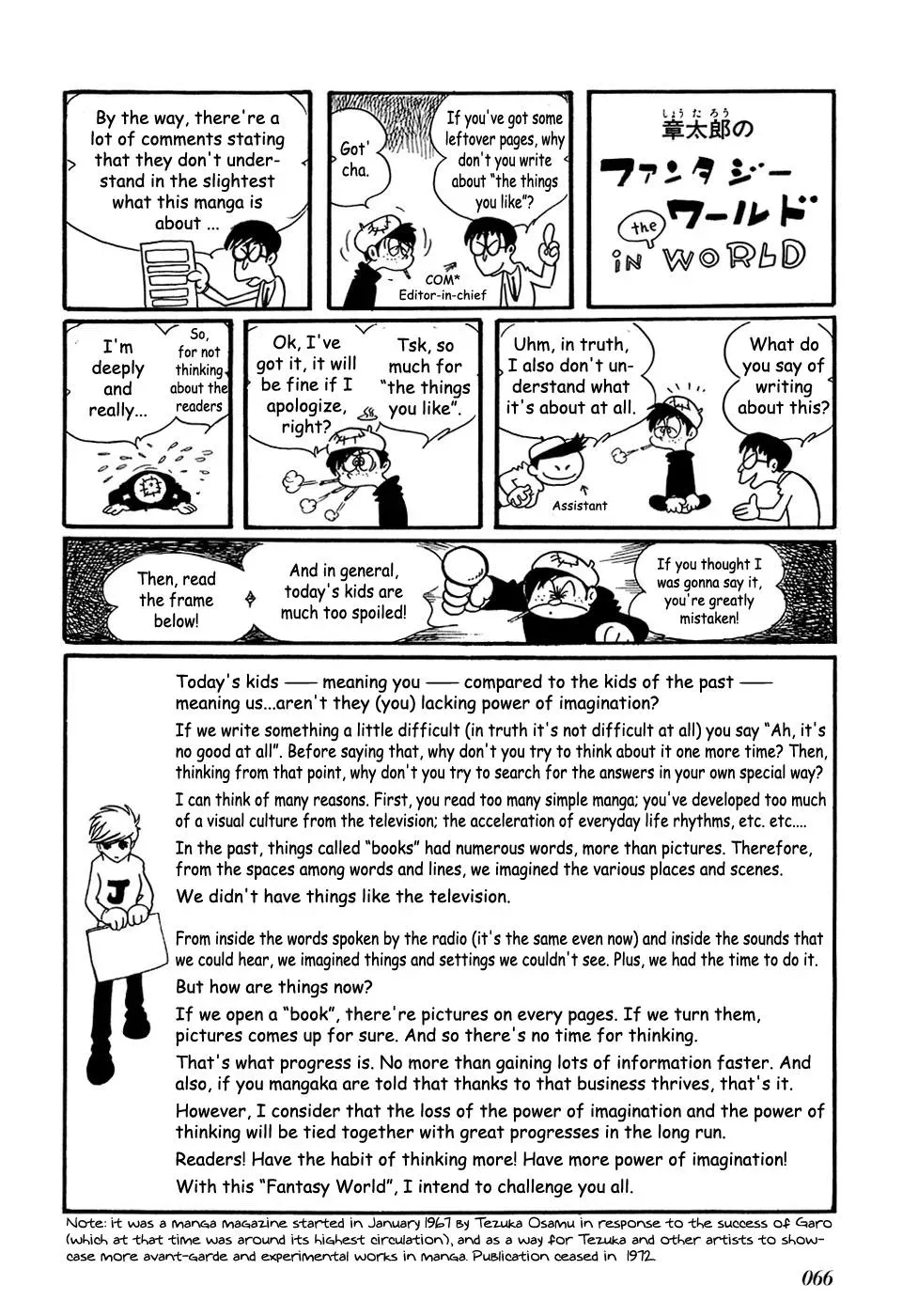 Read Fantasy World Jun chapter 28 image 1 on Lezhin