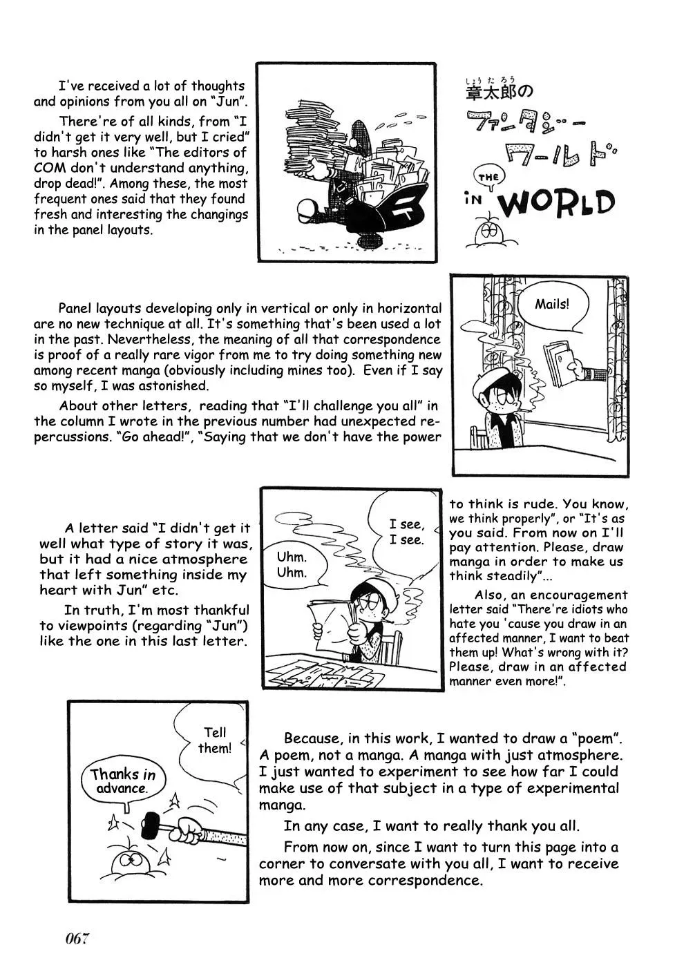 Read Fantasy World Jun chapter 28 image 2 on Lezhin
