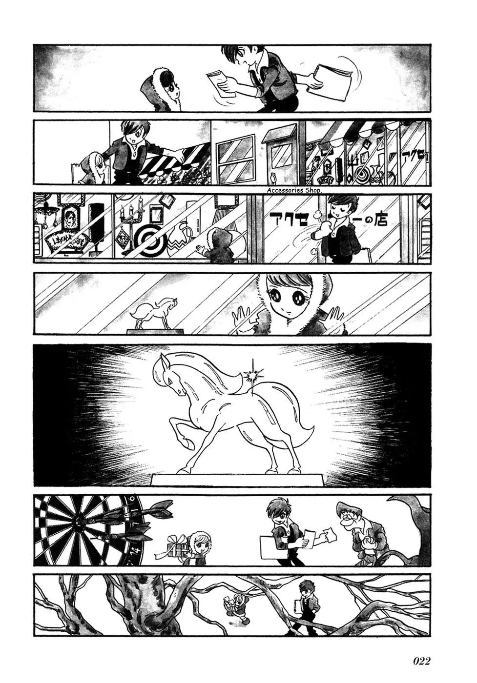 Read Fantasy World Jun chapter 3 image 1 on Lezhin